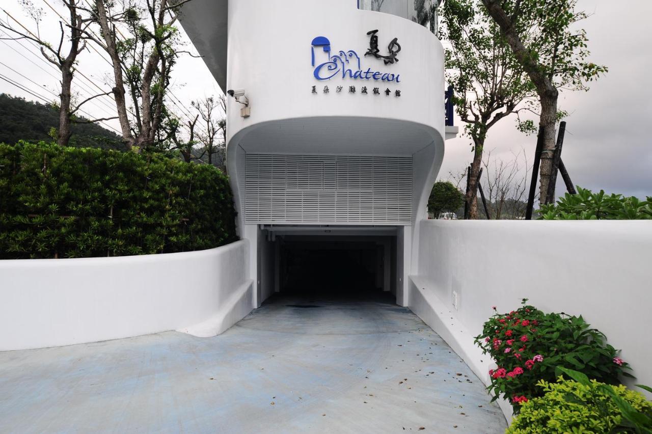 Chateau Villa Toucheng Exterior foto